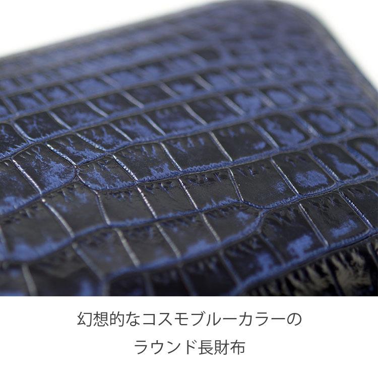 東京クロコダイル 財布 メンズ 長財布 クロコダイル 日本製 ブランド
