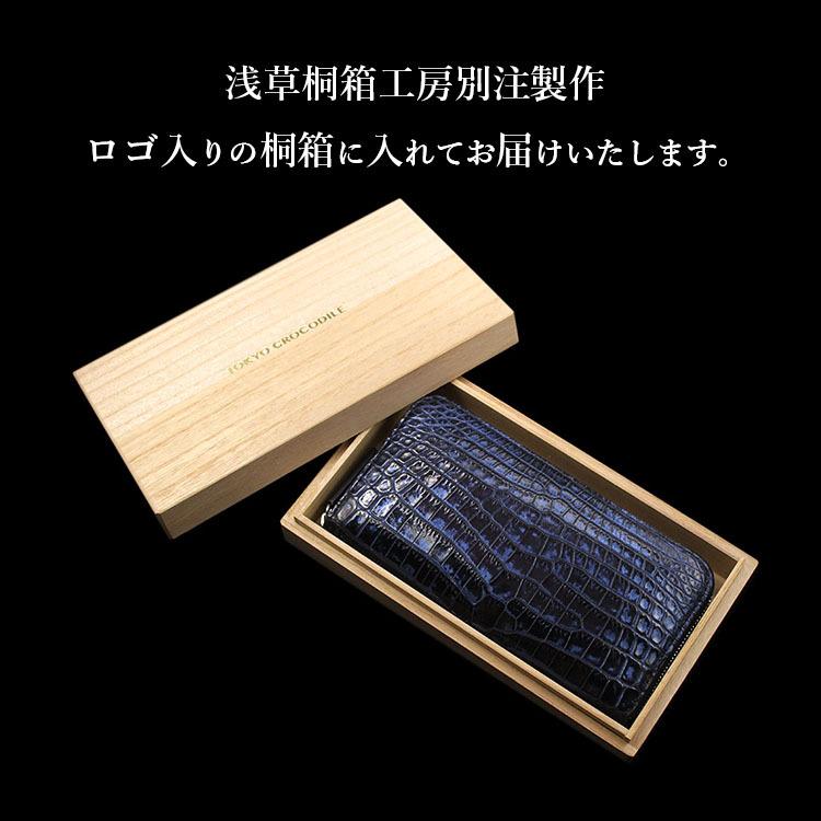 東京クロコダイル 財布 メンズ 長財布 クロコダイル 日本製 ブランド