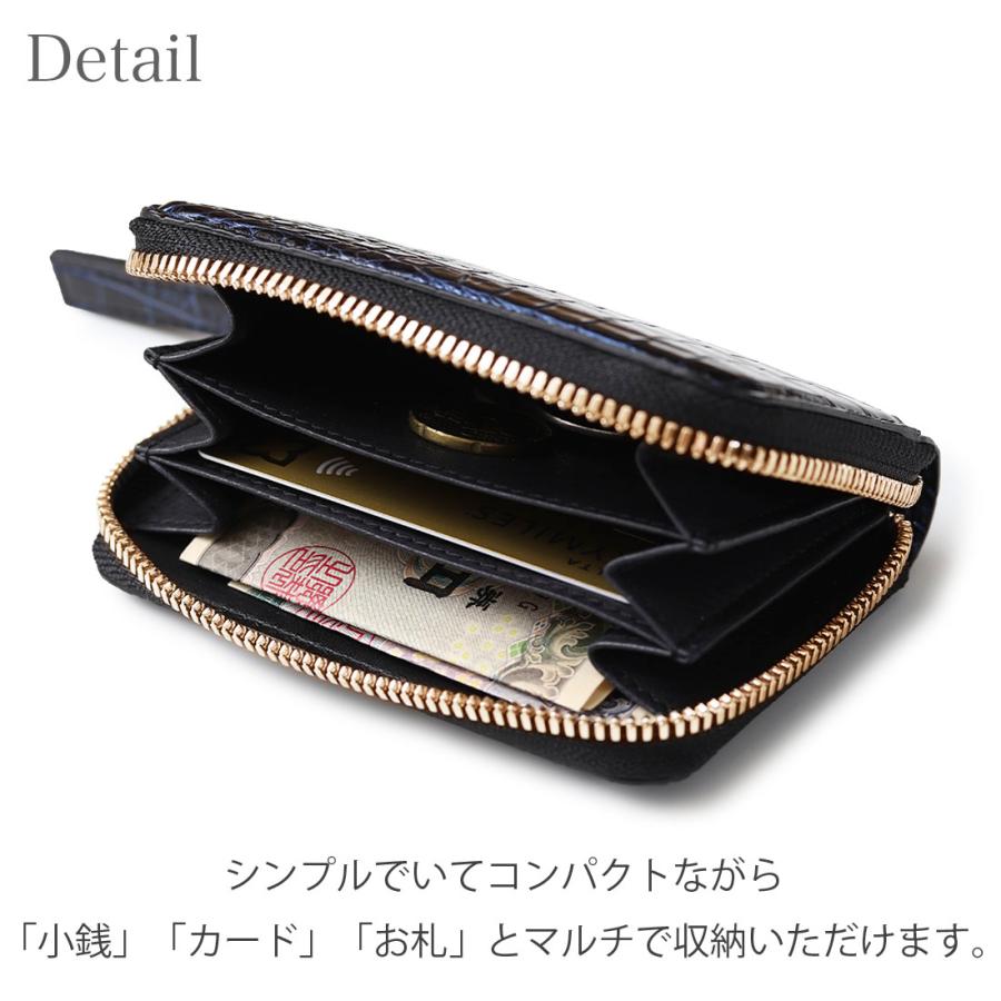 東京クロコダイル 小銭入れ メンズ 本革 財布 日本製 クロコダイル