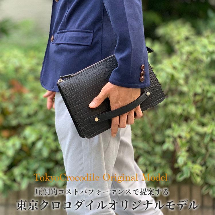 クロコダイル バッグ メンズ クラッチバッグ セカンドバッグ ショルダーバッグ 日本製 スモールクロコダイル ブランド トラベル ポロサス 鰐革 東京 クロコダイル Croco Clutch 東京クロコダイル 財布 革小物 通販 Yahoo ショッピング