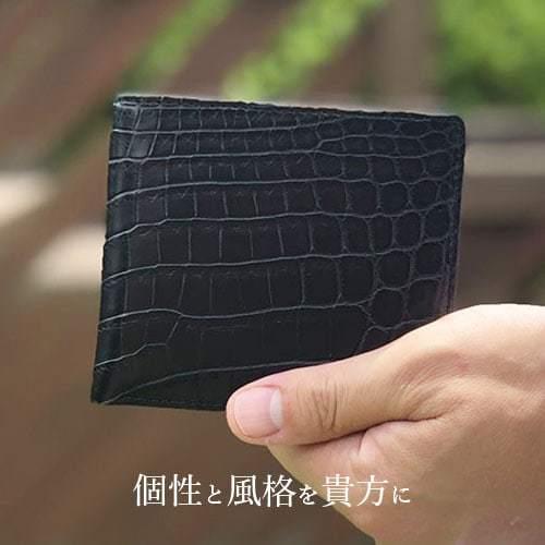 東京クロコダイル 財布 メンズ 二つ折り二つ折り クロコダイル 東京クロコダイル 財布 メンズ 二つ折り二つ折り クロコダイル