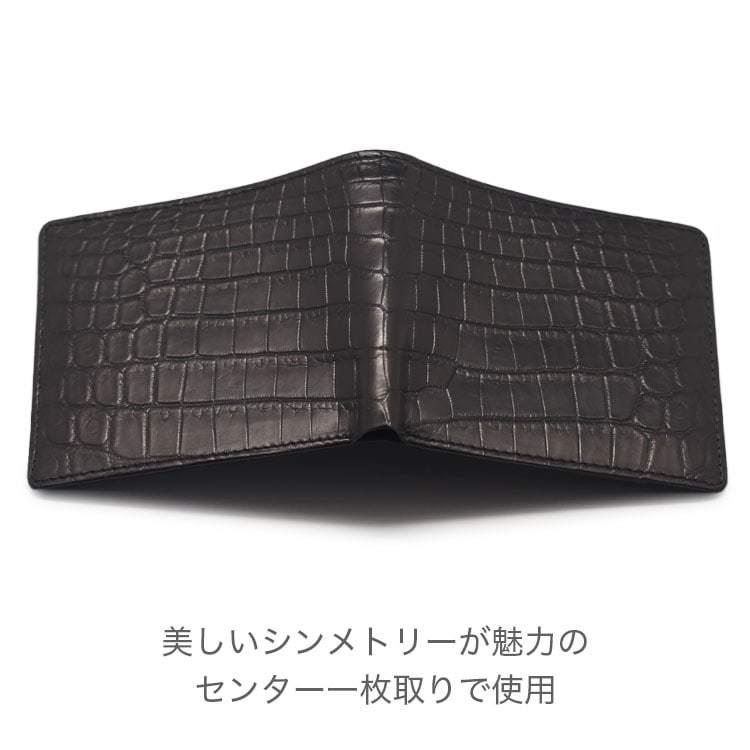 東京クロコダイル 財布 メンズ 二つ折り二つ折り クロコダイル 東京クロコダイル 財布 メンズ 二つ折り二つ折り クロコダイル