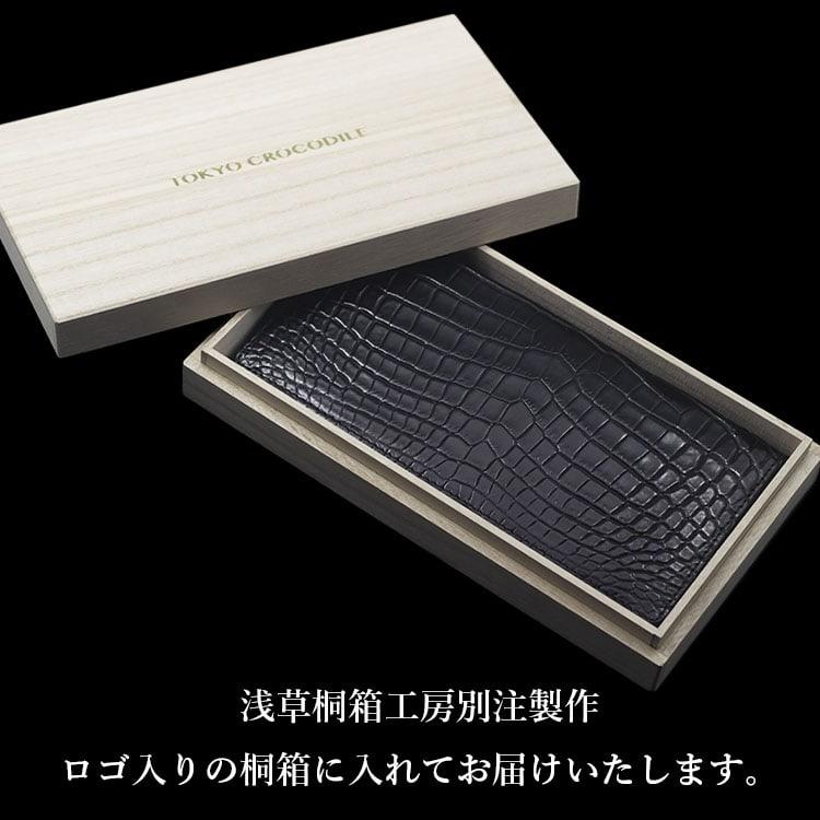 東京クロコダイル 財布 メンズ 長財布 クロコダイル ブランド 東京クロコダイル 財布 メンズ 長財布 クロコダイル ブランド