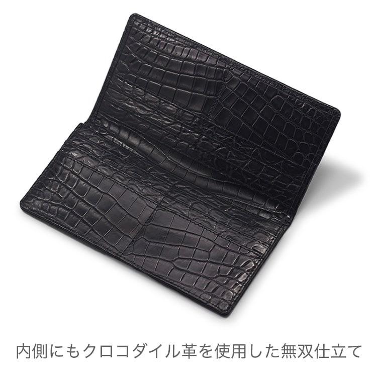 東京クロコダイル 財布 メンズ 長財布 クロコダイル ブランド 東京クロコダイル 財布 メンズ 長財布 クロコダイル ブランド