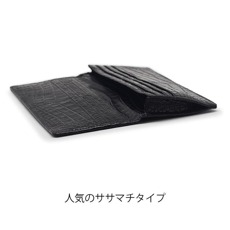 東京クロコダイル 財布 メンズ 長財布 クロコダイル ブランド 東京クロコダイル 財布 メンズ 長財布 クロコダイル ブランド