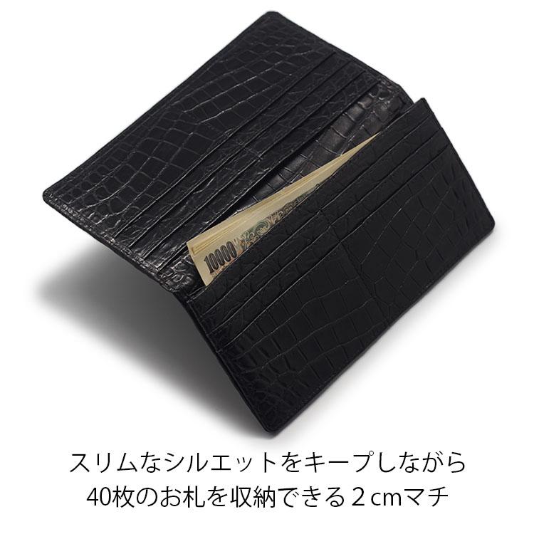 東京クロコダイル 財布 メンズ 長財布 クロコダイル ブランド 東京クロコダイル 財布 メンズ 長財布 クロコダイル ブランド