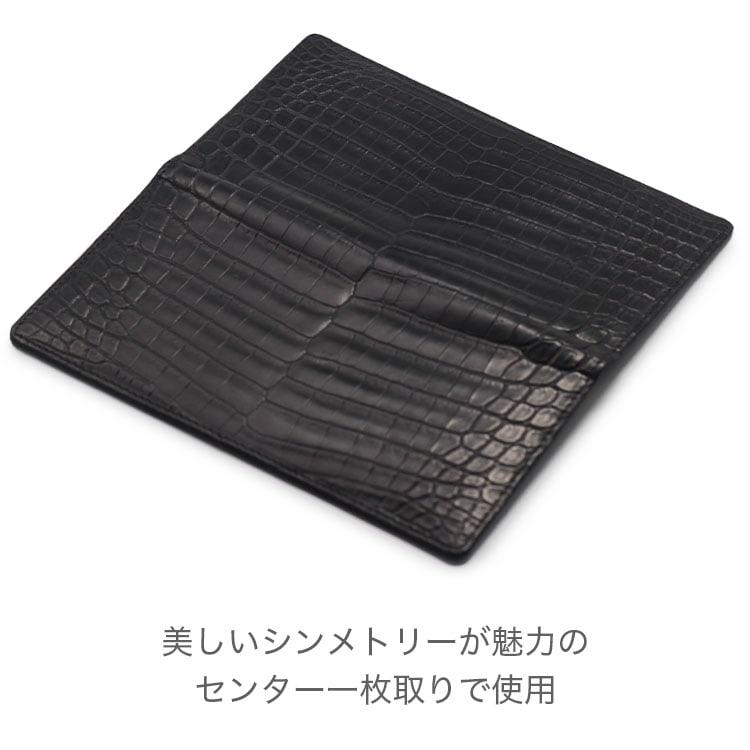 東京クロコダイル 財布 メンズ 長財布 クロコダイル 日本製 薄マチ