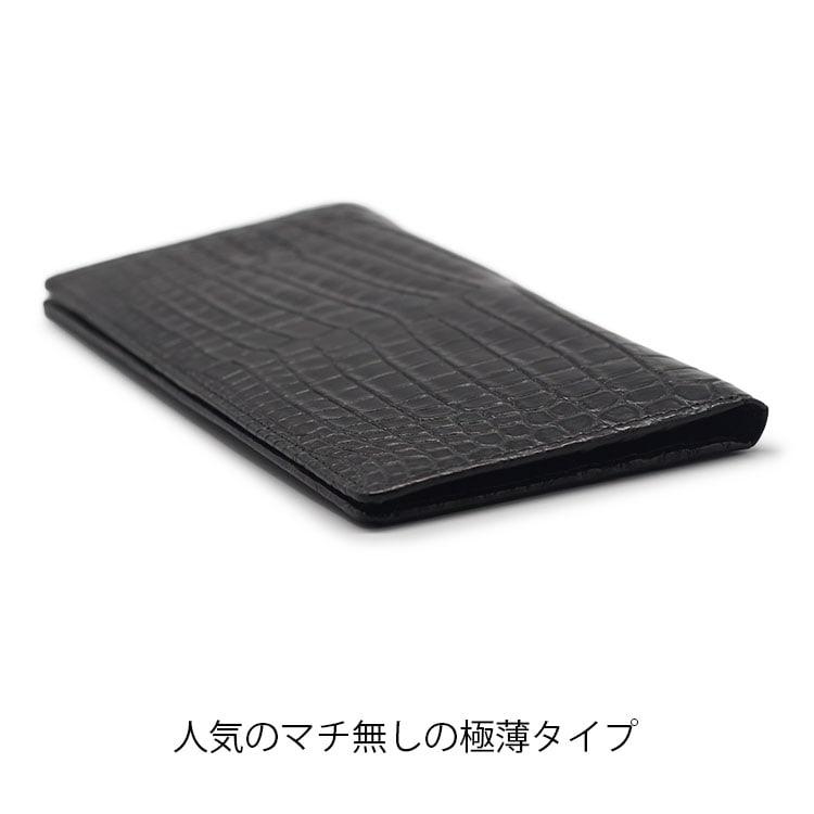 東京クロコダイル 財布 メンズ 長財布 クロコダイル 日本製 薄マチ