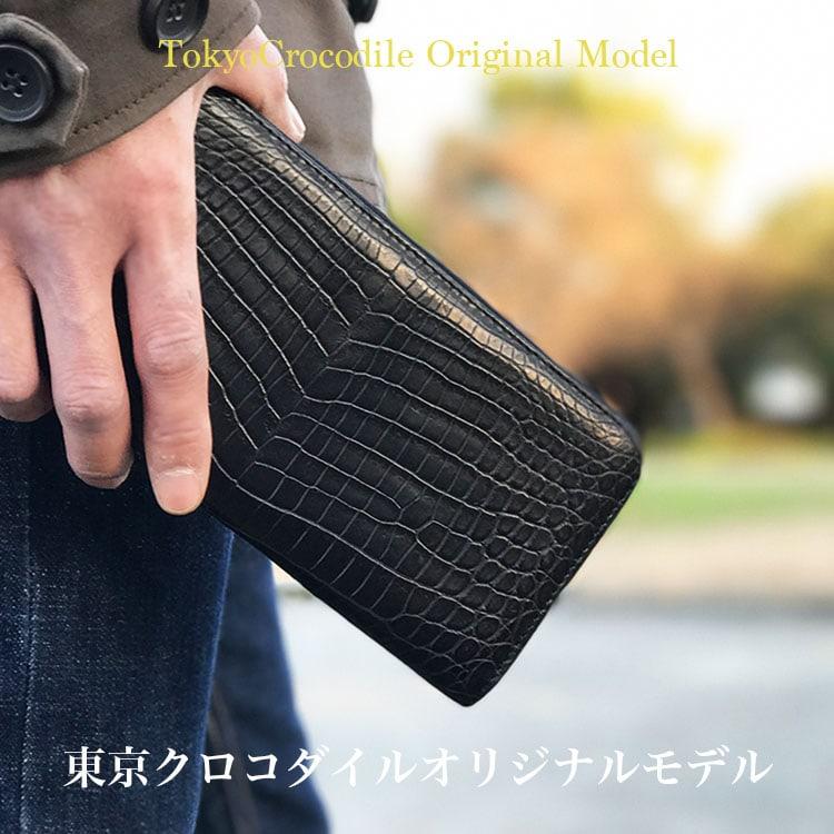 長財布 クロコダイル ラウンドファスナー 財布 メンズ ブランド 日本製 スリム 一枚取り プレゼント 鰐革 TYPE2 :croco