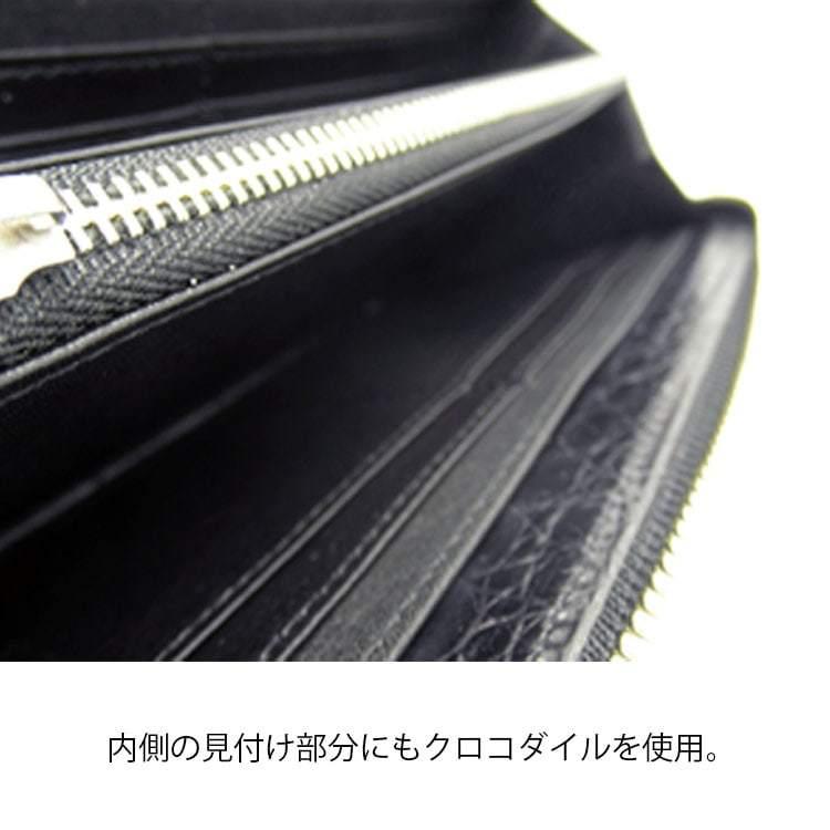 東京クロコダイル 財布 メンズ 長財布 クロコダイル ラウンド 東京クロコダイル 財布 メンズ 長財布 クロコダイル ラウンド