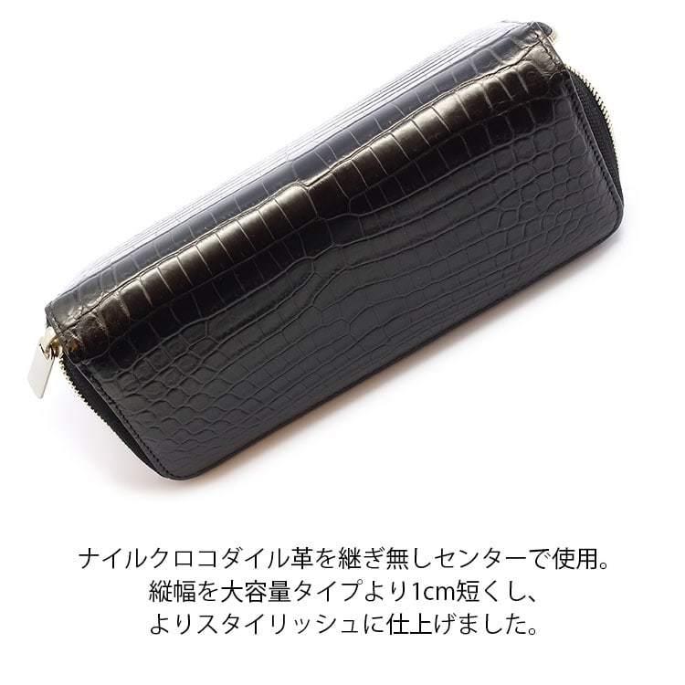 東京クロコダイル 財布 メンズ 長財布 クロコダイル ラウンド 東京クロコダイル 財布 メンズ 長財布 クロコダイル ラウンド