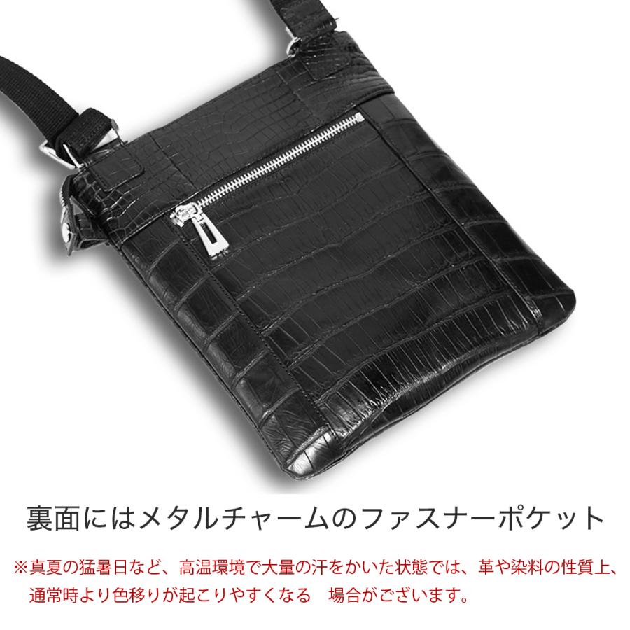 東京クロコダイル クロコダイル ショルダー バッグ 日本製 スモール