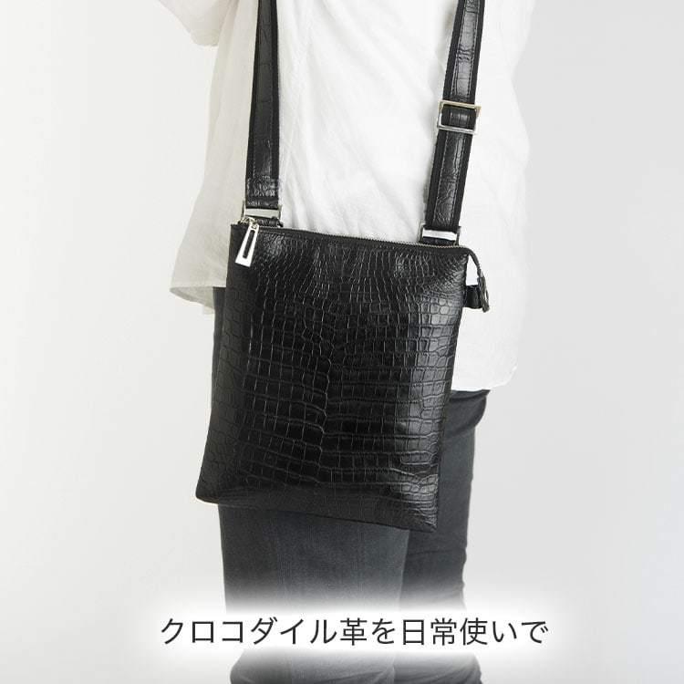東京クロコダイル クロコダイル ショルダー バッグ スモール 東京クロコダイル クロコダイル ショルダー バッグ スモール
