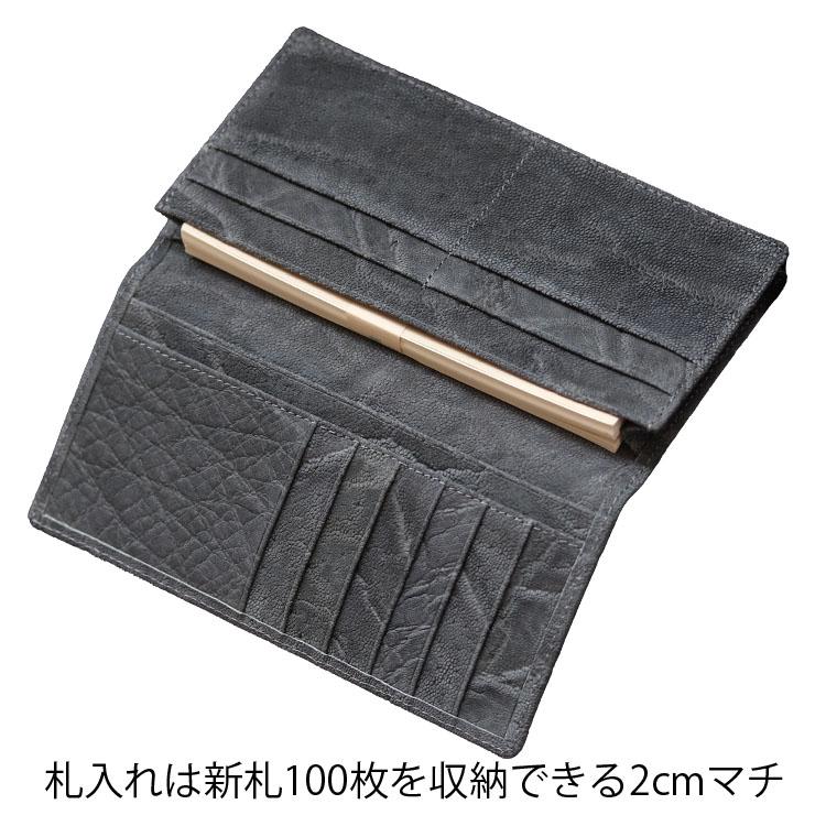 東京クロコダイル 財布 メンズ 長財布 エレファント 象革 東京クロコダイル 財布 メンズ 長財布 エレファント 象革