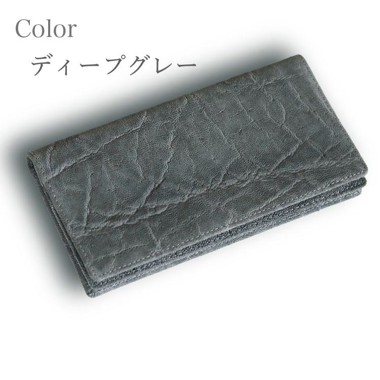 東京クロコダイル 財布 メンズ 長財布 エレファント 象革 東京クロコダイル 財布 メンズ 長財布 エレファント 象革