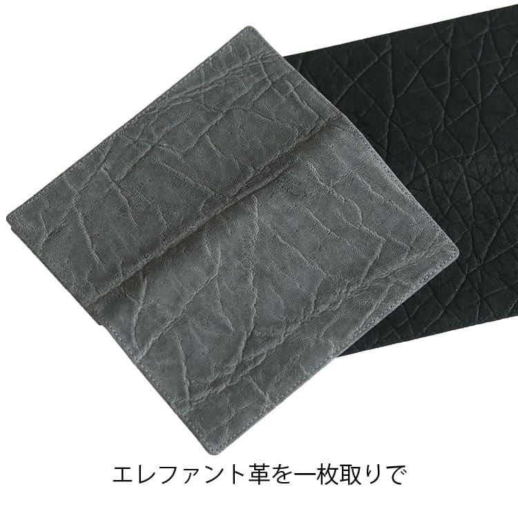 東京クロコダイル 財布 メンズ 長財布 エレファント 象革 東京クロコダイル 財布 メンズ 長財布 エレファント 象革