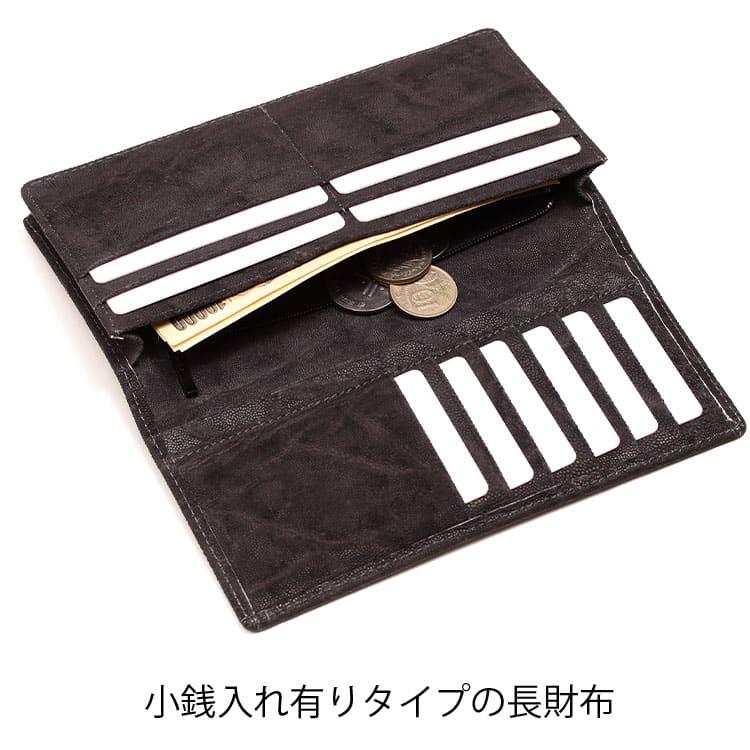 東京クロコダイル 財布 メンズ 長財布 象革 エレファント ゾウ革 東京クロコダイル 財布 メンズ 長財布 象革 エレファント ゾウ革