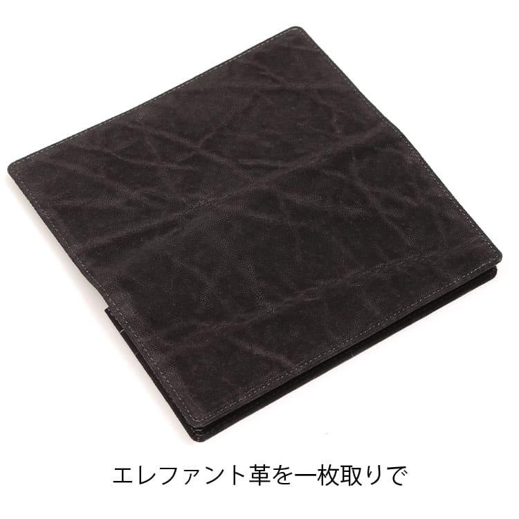 東京クロコダイル 財布 メンズ 長財布 象革 エレファント ゾウ革 東京クロコダイル 財布 メンズ 長財布 象革 エレファント ゾウ革