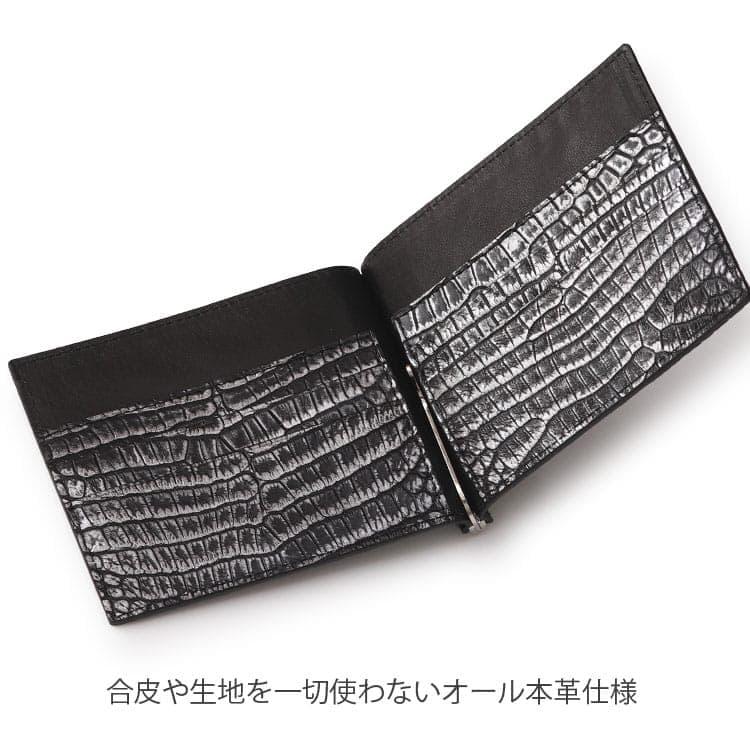 東京クロコダイル スモール クロコダイル ゴールド シルバー 東京クロコダイル スモール クロコダイル ゴールド シルバー