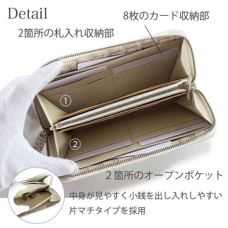 東京クロコダイル 財布 メンズ 長財布 日本製 ヒマラヤクロコダイル