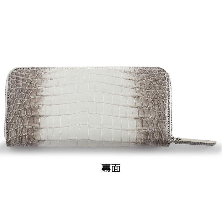 東京クロコダイル 財布 メンズ 長財布 日本製 ヒマラヤクロコダイル