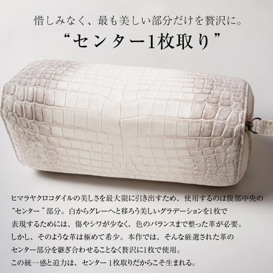 東京クロコダイル 財布 メンズ 長財布 日本製 ヒマラヤクロコダイル