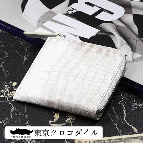 ヒマラヤ クロコダイル ミニ財布 メンズ 財布 プレゼント クロコダイルヒマラヤニロティカスマットl字ファスナーミニ財布 Hm Mat Lori 東京クロコダイル 財布 革小物 通販 Yahoo ショッピング