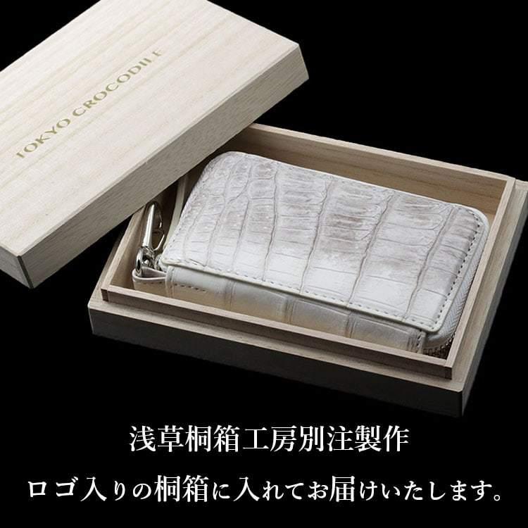 東京クロコダイル クロコダイル ヒマラヤ キーケース 日本製