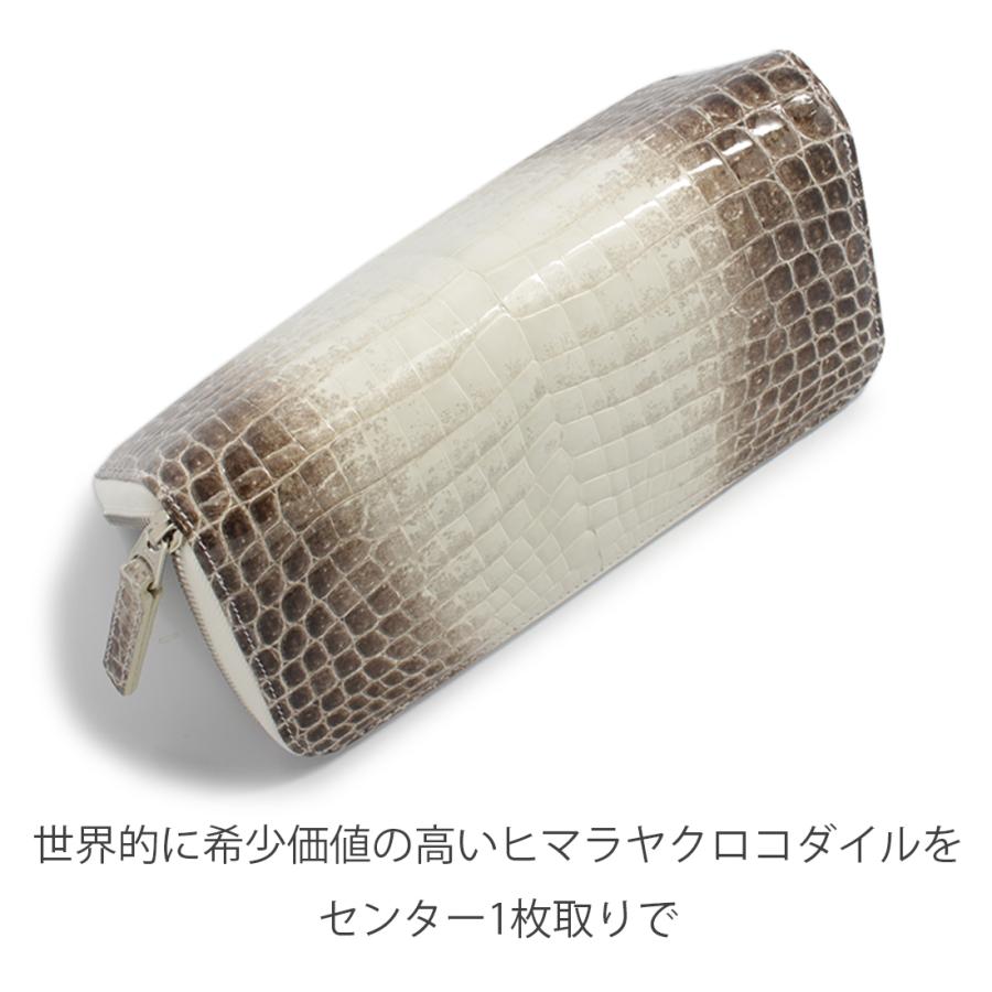 東京クロコダイル ヒマラヤクロコダイル ラウンド 日本製 ファスナー