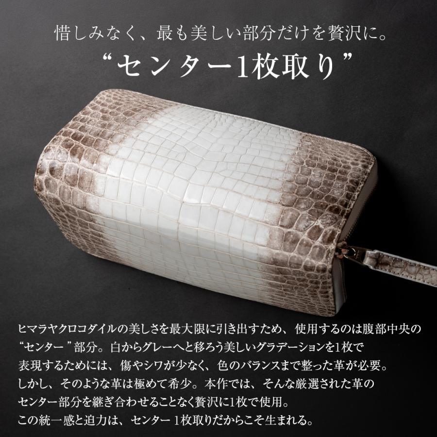 東京クロコダイル ヒマラヤクロコダイル ラウンド 日本製 ファスナー
