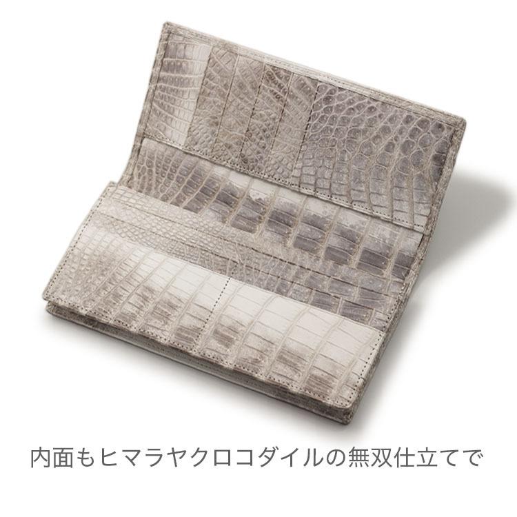 ゼルパリ　ヒマラヤ　bigサイズ　東京　クロコダイル　ニロティカス クロコダイルヒマラヤニロティカスラウンドファスナー長財布 | 東京