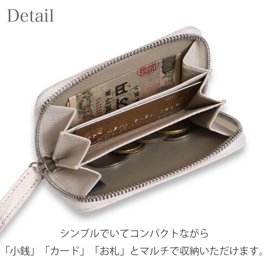 東京クロコダイル 小銭入れ メンズ 本革 ヒマラヤ クロコダイル