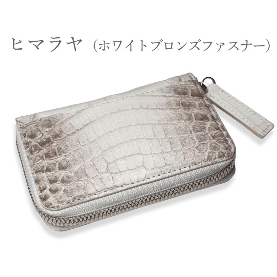 ヒマラヤクロコダイル ミニウォレット 小銭入れ レザー財布 東京クロコダイル 小銭入れ メンズ 本革 ヒマラヤ クロコダイル