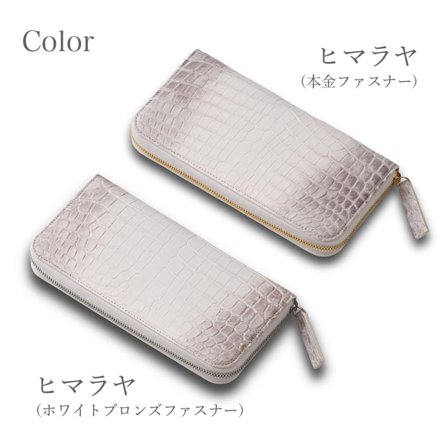 東京クロコダイル 財布 メンズ 長財布 クロコダイル 日本製 ヒマラヤ