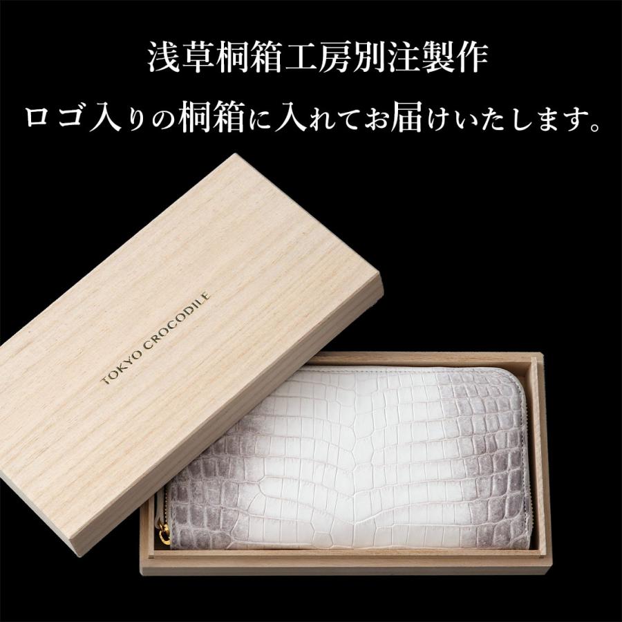 東京クロコダイル 財布 メンズ 長財布 クロコダイル 日本製 ヒマラヤ