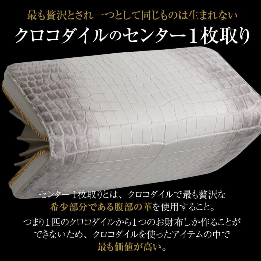 東京クロコダイル 財布 メンズ 長財布 クロコダイル 日本製 ヒマラヤ