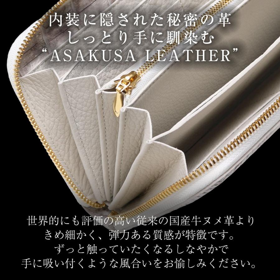東京クロコダイル 財布 メンズ 長財布 クロコダイル 日本製 ヒマラヤ