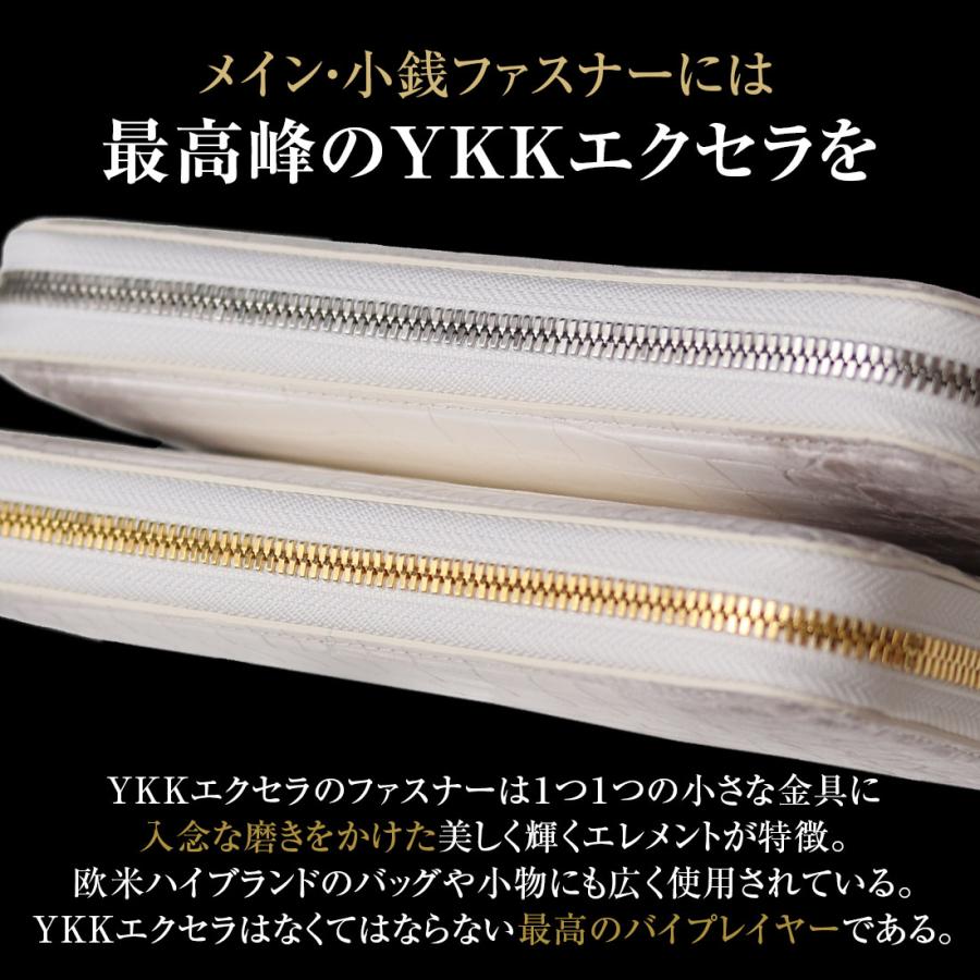 新品未使用　ヒマラヤホワイト　クロコダイルロングラウンドファスナーウォレット 東京クロコダイル 財布 メンズ 長財布 クロコダイル 日本製 ヒマラヤ