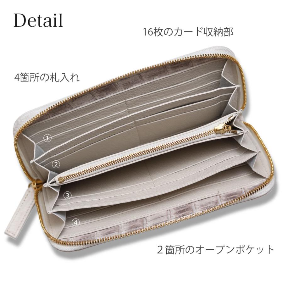 Y13 高級 クロコダイル 長財布 ラウンドファスナー 新品 未使用 東京クロコダイル 財布 メンズ 長財布 クロコダイル 日本製 ヒマラヤ