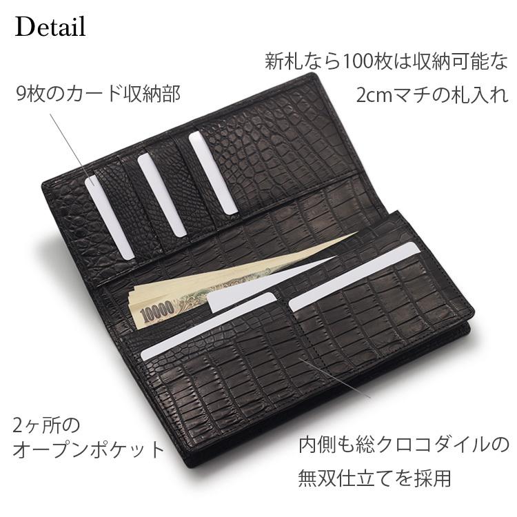東京クロコダイル 財布 メンズ 長財布 クロコダイル ブランド 東京クロコダイル 財布 メンズ 長財布 クロコダイル ブランド