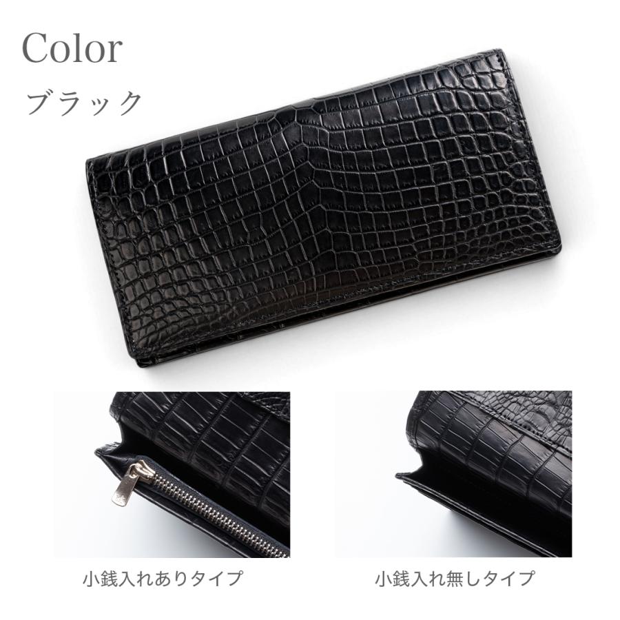 東京クロコダイル 財布 メンズ 長財布 クロコダイル 日本製 ブランド