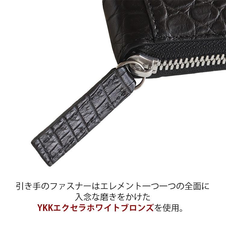 東京クロコダイル 小銭入れ メンズ 本革 ミニ財布 日本製 クロコダイル