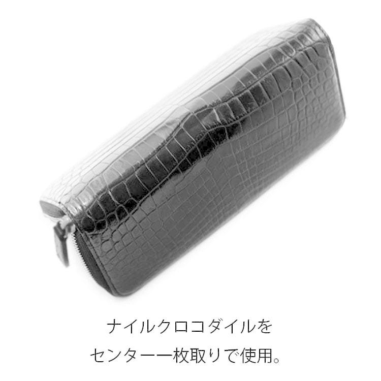 TOKYO CROCODILEナイルクロコダイル スリムラウンドファスナー財布 TOKYO CROCODILEナイルクロコダイル スリムラウンドファスナー