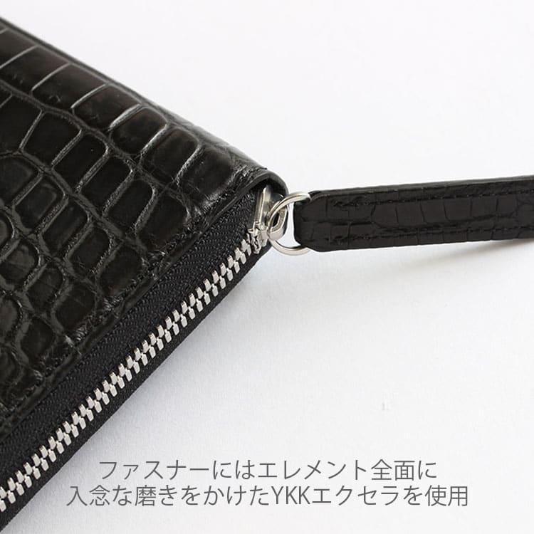 東京クロコダイル 財布 メンズ 長財布 クロコダイル ラウンド 東京クロコダイル 財布 メンズ 長財布 クロコダイル ラウンド