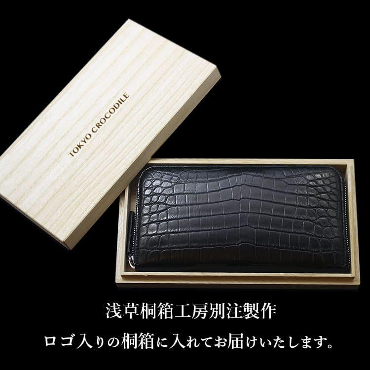 東京クロコダイル 財布 メンズ 長財布 クロコダイル ラウンド 東京クロコダイル 財布 メンズ 長財布 クロコダイル ラウンド