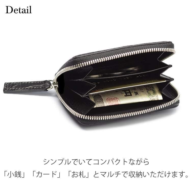 クロコダイル 財布 ミニ財布 メンズ ブランド スモールクロコダイル 日本製 L字ファスナー キャッシュレス ポロサス ワニ革 プレゼント Ikd Smtcrc Multi 東京クロコダイル 財布 革小物 通販 Yahoo ショッピング