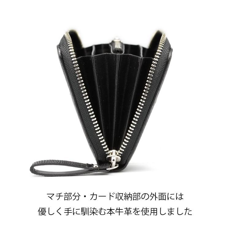 リザード トカゲ 財布 長財布 シャイニング 小銭入れ メンズ ラウンド 日本製 リザードシャイニングラウンド長財布 Lizard S Round 東京クロコダイル 財布 革小物 通販 Yahoo ショッピング