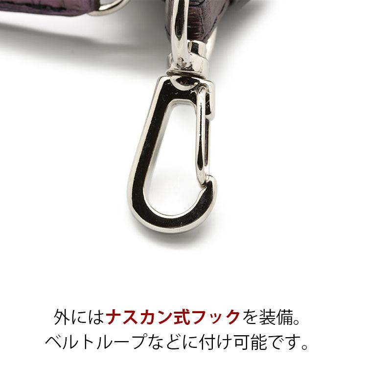東京クロコダイル クロコダイル キーケース 日本製 キーホルダー
