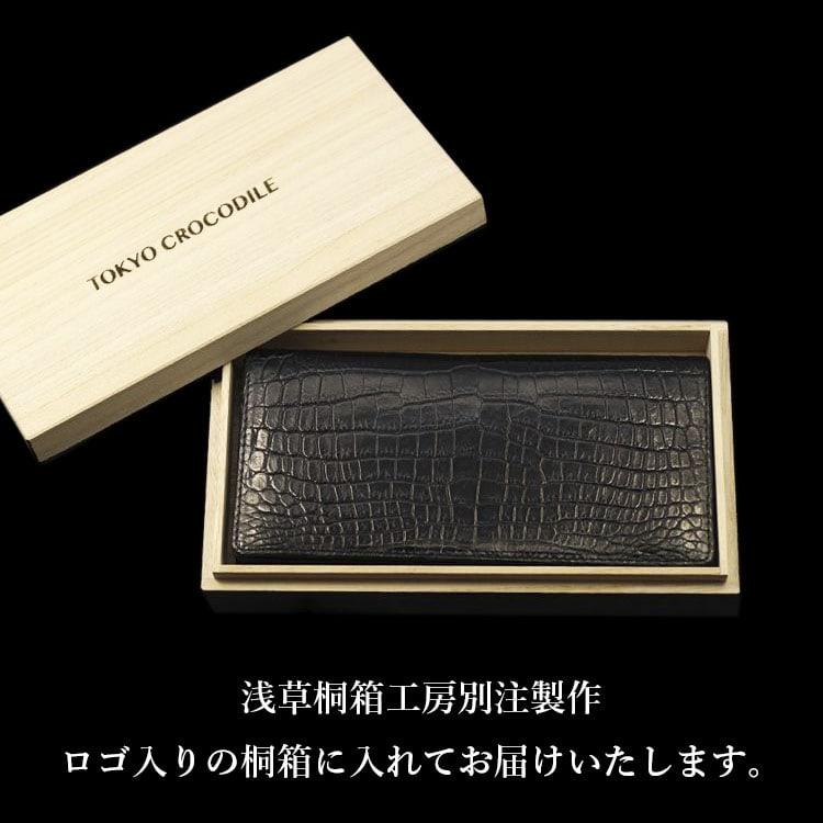 財布 メンズ 長財布 クロコダイル ブランド 日本製 束入れ 小銭入れ有り センター取り ワニ革 艶消し ギフトの画像