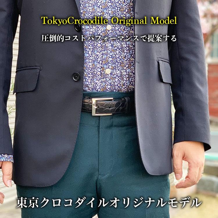 クロコダイル ベルト メンズ 日本製 ピンバックル 30cm ビジネス ワニ革 鰐革 プレゼント ギフト | 東京クロコダイル | 01